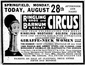 circus ad