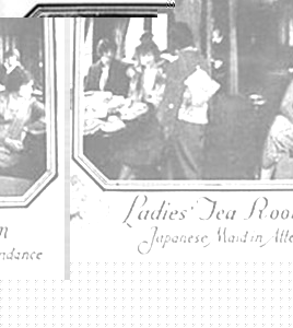 Alton Limited advertisement (Wikimedia Commons)