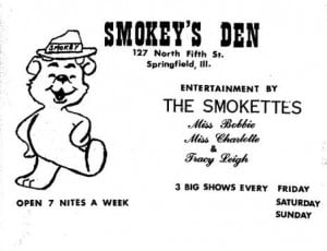 smokey 2