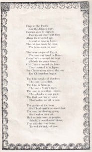 poem