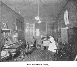admin room